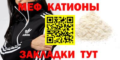 скорость Пенза