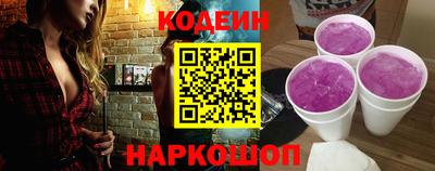 меф VHQ Партизанск