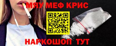 скорость Пенза