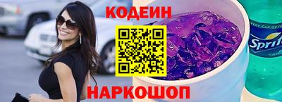 меф VHQ Партизанск