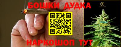 прущие крисы Первоуральск