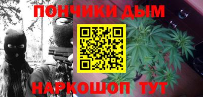скорость Пенза