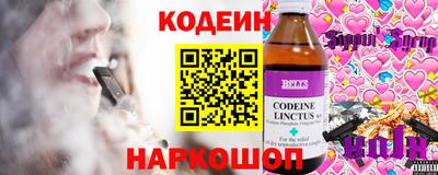 скорость mdpv Малоярославец