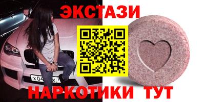 скорость Пенза