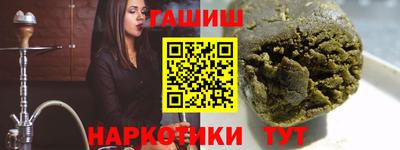 скорость Пенза