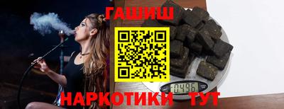 прущие крисы Первоуральск