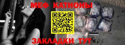 скорость Пенза